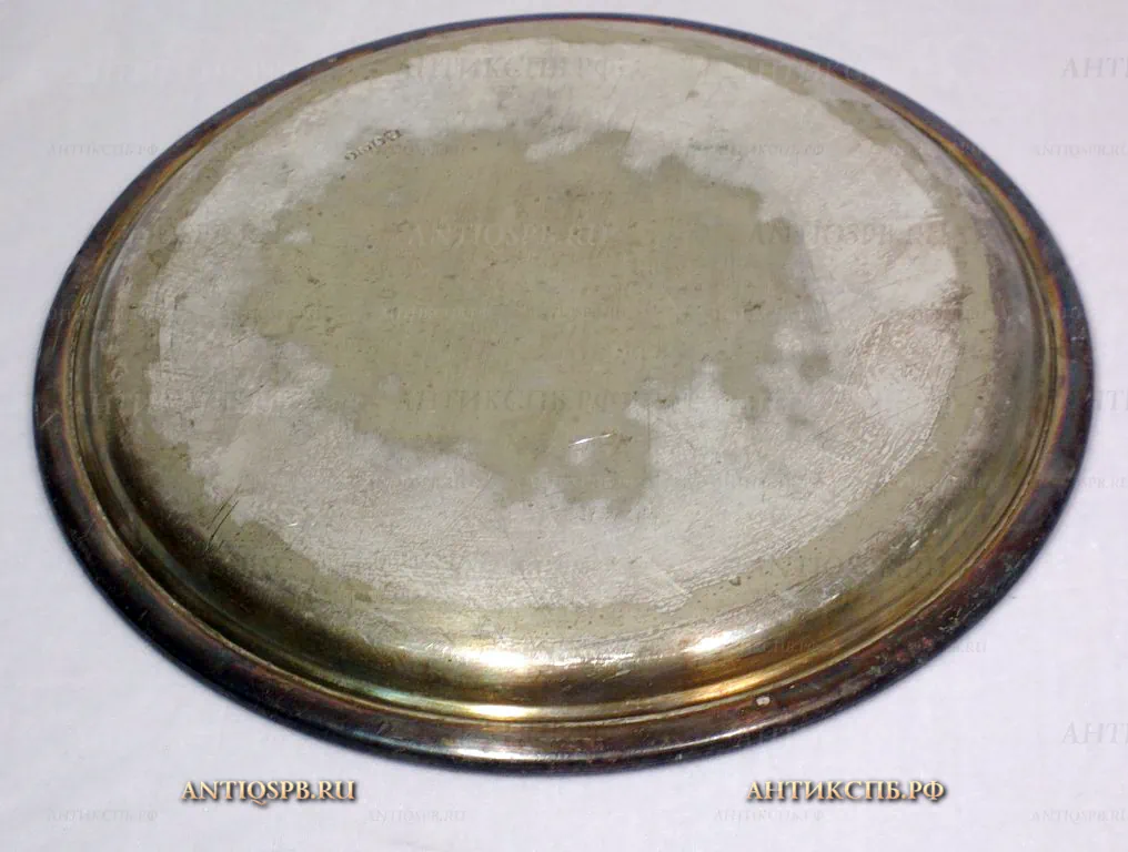 Поднос антикварный. А. Качъ. Россия. Санкт-Петербург. Нач. XX века. №19570